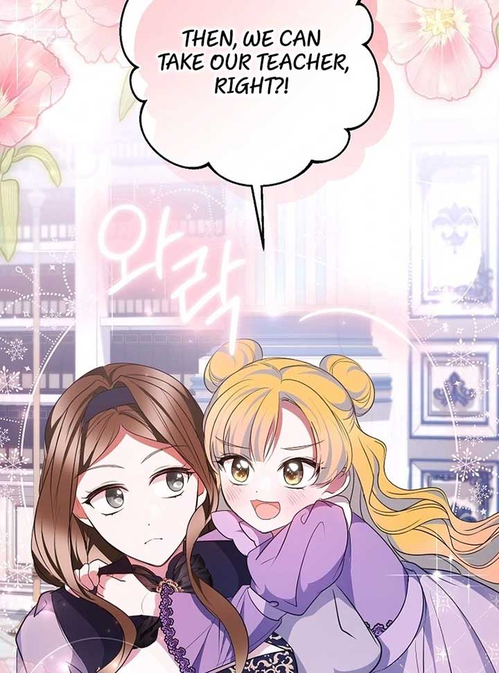 I’ll Change the Ending Through Home Education Chapter 22 - Page 49