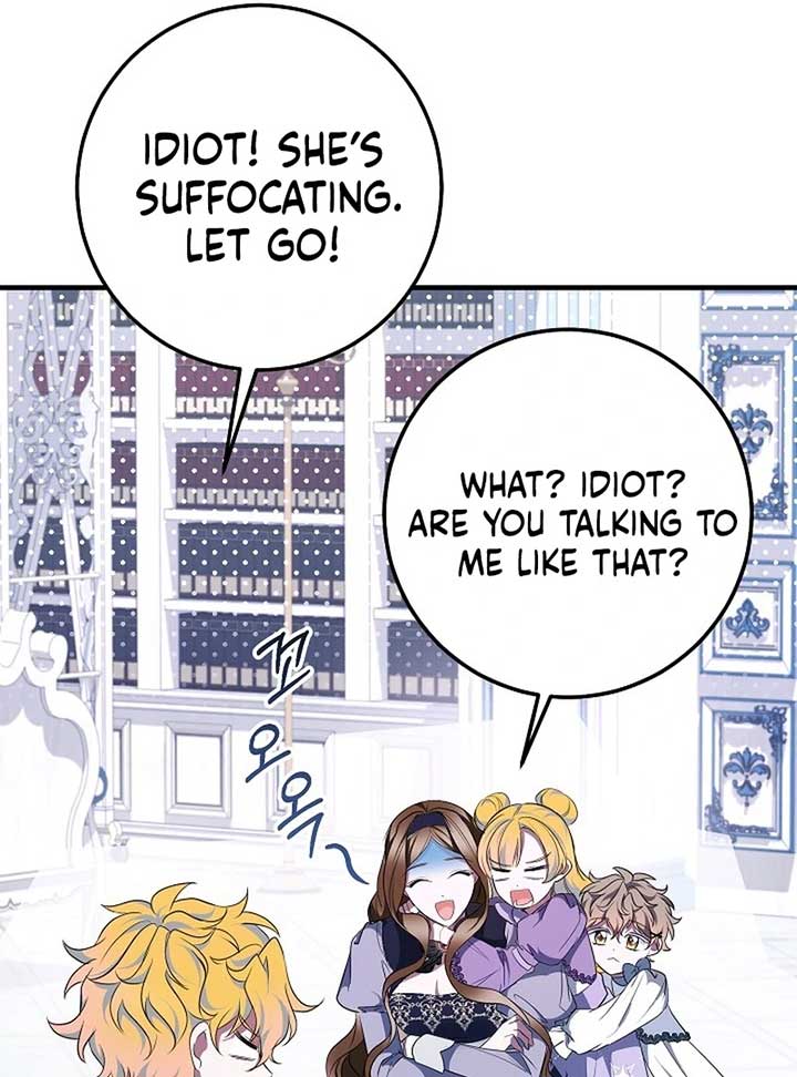 I’ll Change the Ending Through Home Education Chapter 22 - Page 53