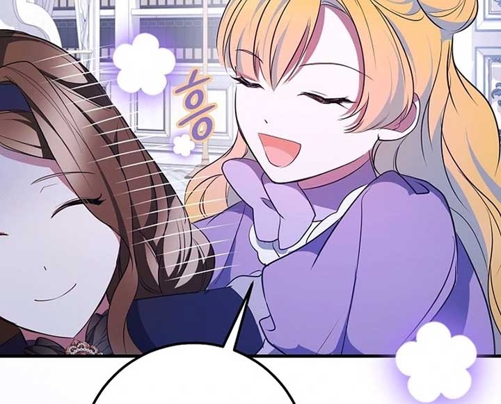 I’ll Change the Ending Through Home Education Chapter 22 - Page 60