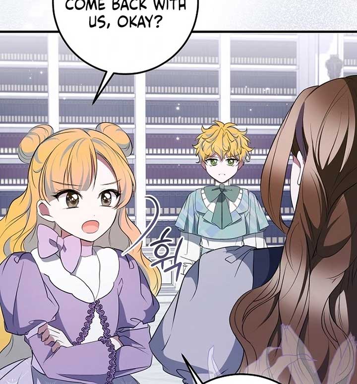 I’ll Change the Ending Through Home Education Chapter 22 - Page 69