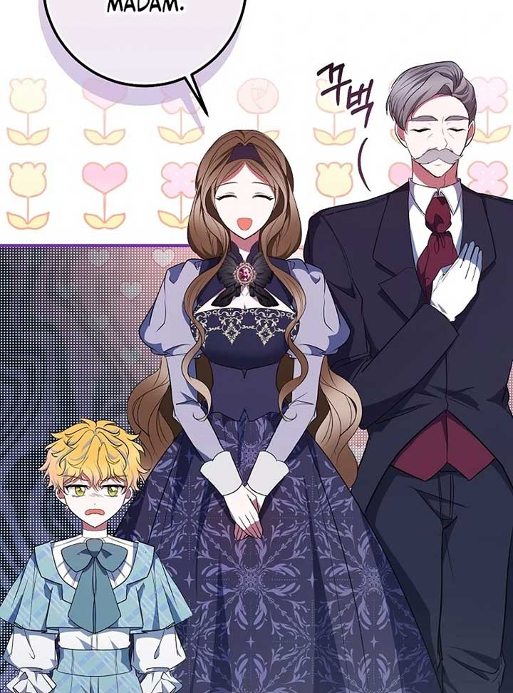 I’ll Change the Ending Through Home Education Chapter 22 - Page 7