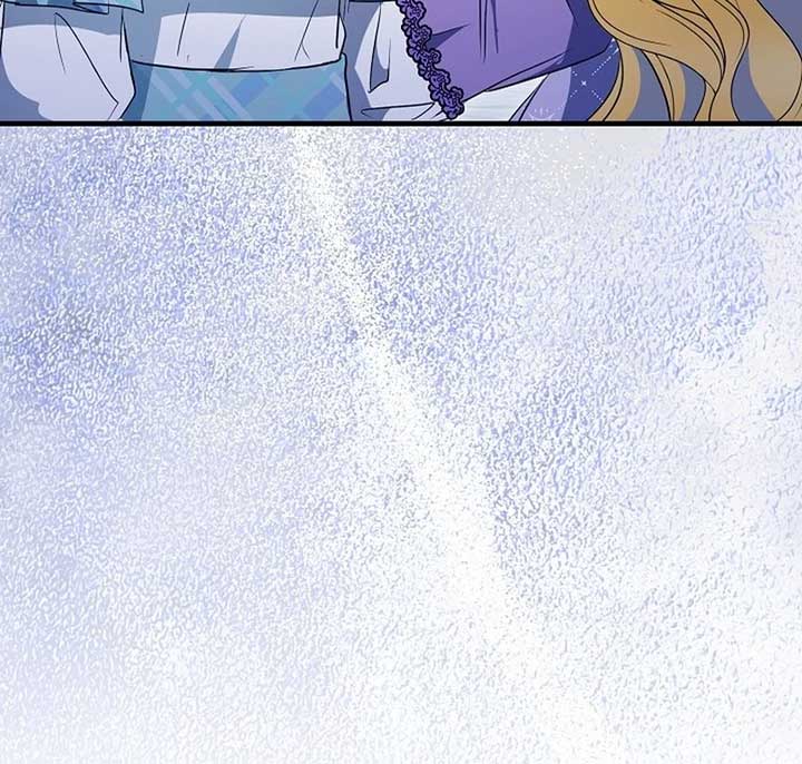 I’ll Change the Ending Through Home Education Chapter 22 - Page 79