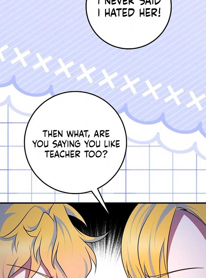 I’ll Change the Ending Through Home Education Chapter 22 - Page 83