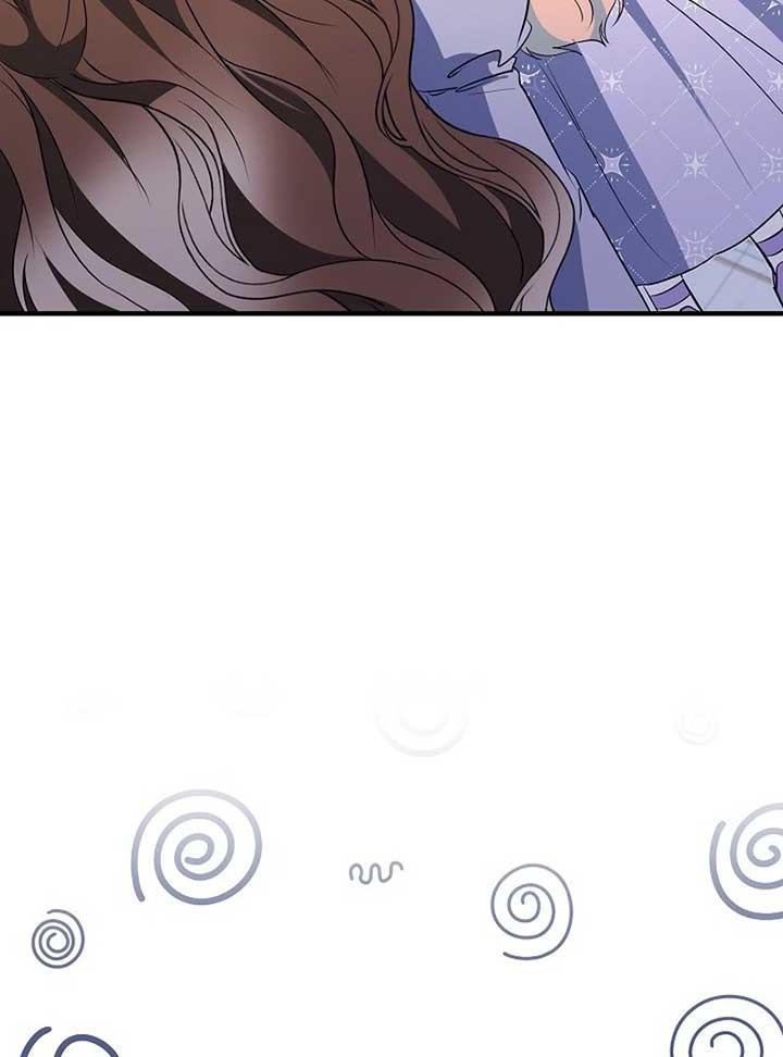 I’ll Change the Ending Through Home Education Chapter 22 - Page 99