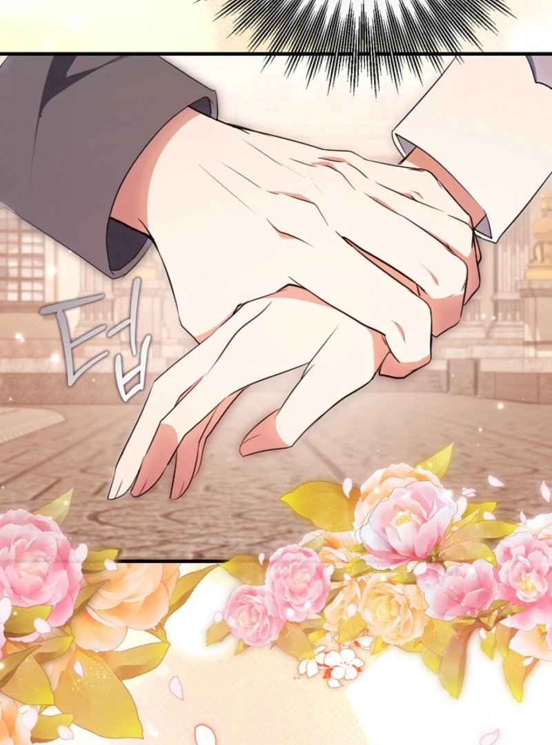 I’ll Change the Ending Through Home Education Chapter 23 - Page 108