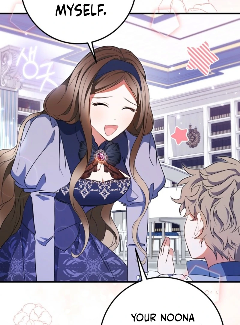 I’ll Change the Ending Through Home Education Chapter 23 - Page 33