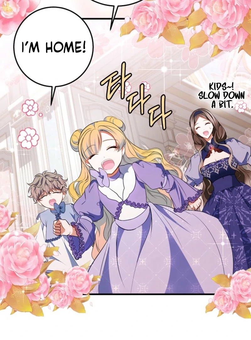 I’ll Change the Ending Through Home Education Chapter 23 - Page 49