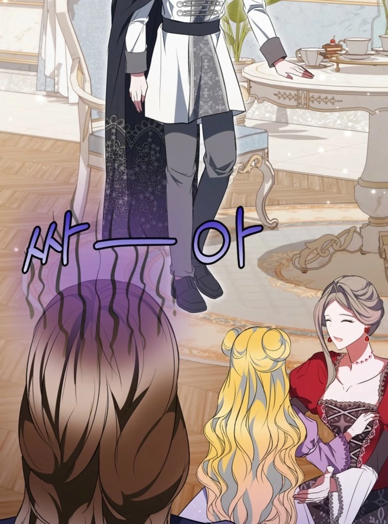 I’ll Change the Ending Through Home Education Chapter 23 - Page 56