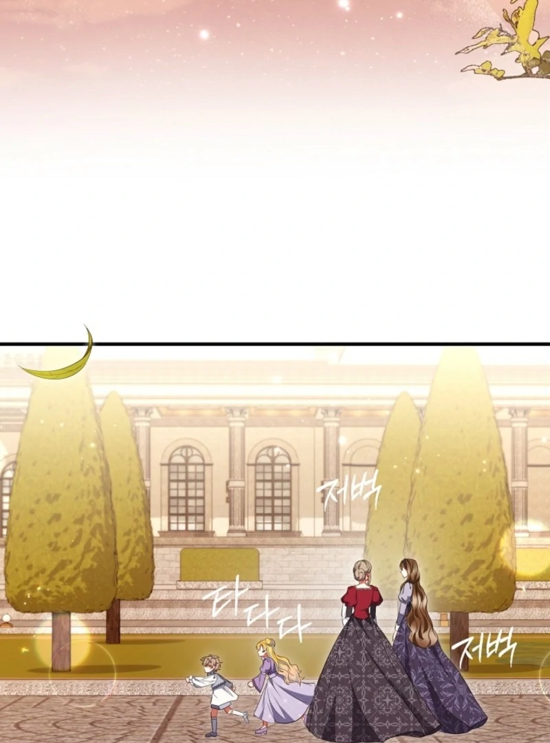 I’ll Change the Ending Through Home Education Chapter 23 - Page 71