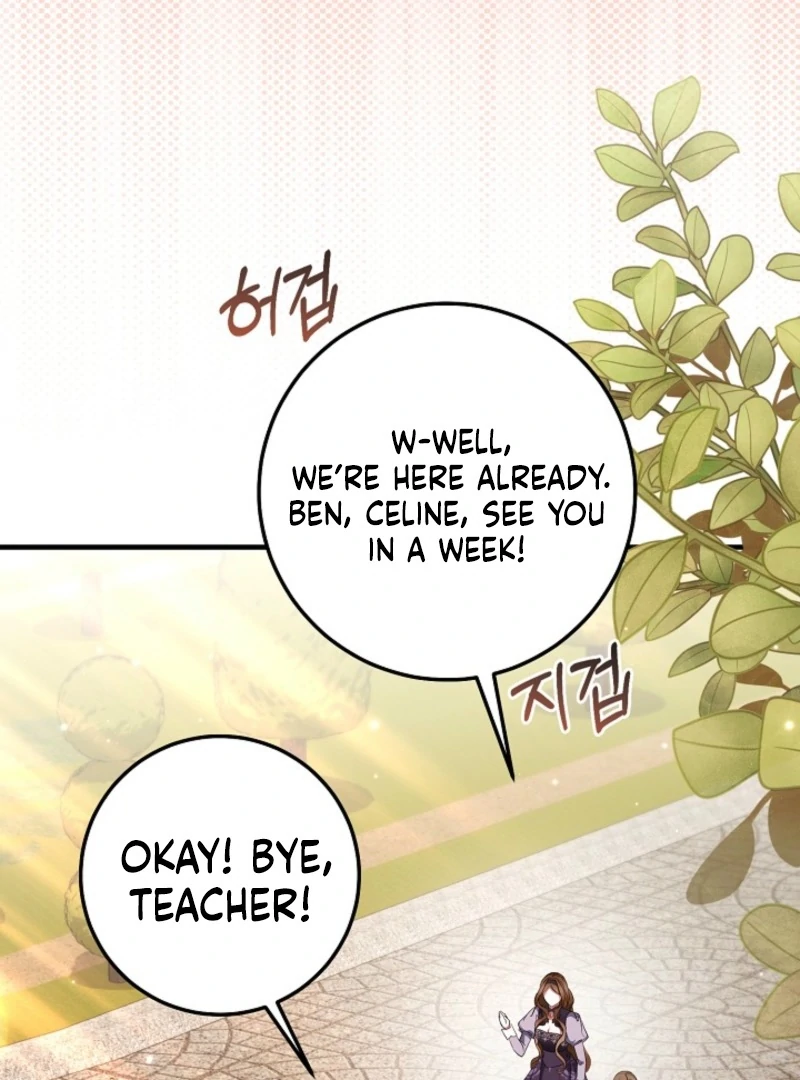 I’ll Change the Ending Through Home Education Chapter 23 - Page 94