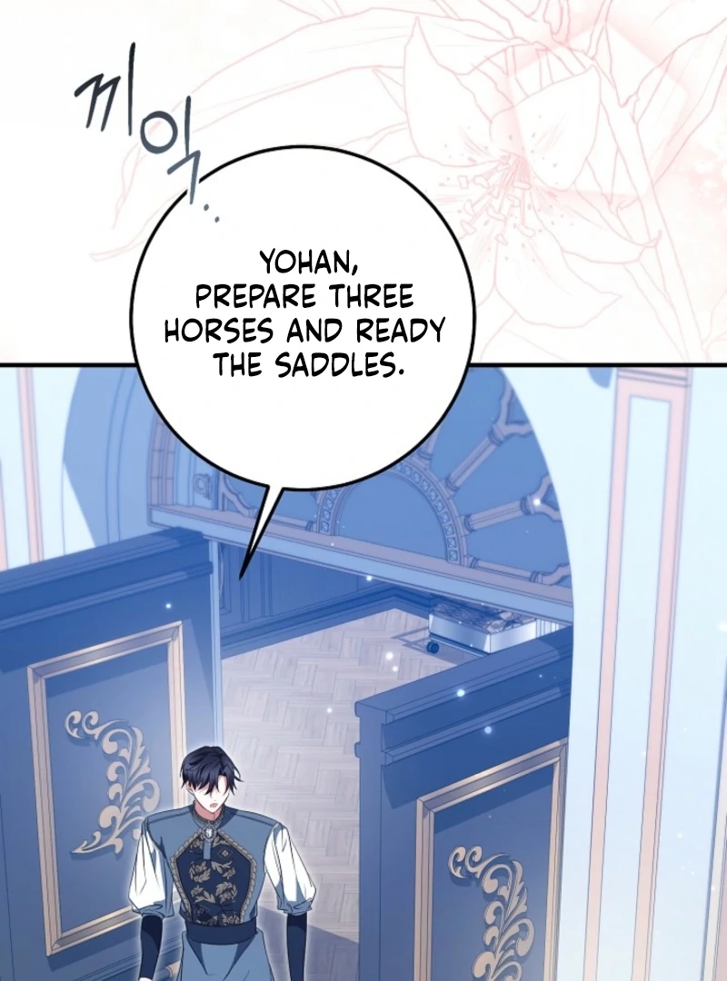 I’ll Change the Ending Through Home Education Chapter 24 - Page 106