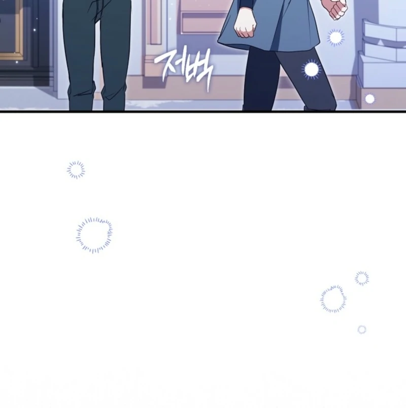 I’ll Change the Ending Through Home Education Chapter 24 - Page 111