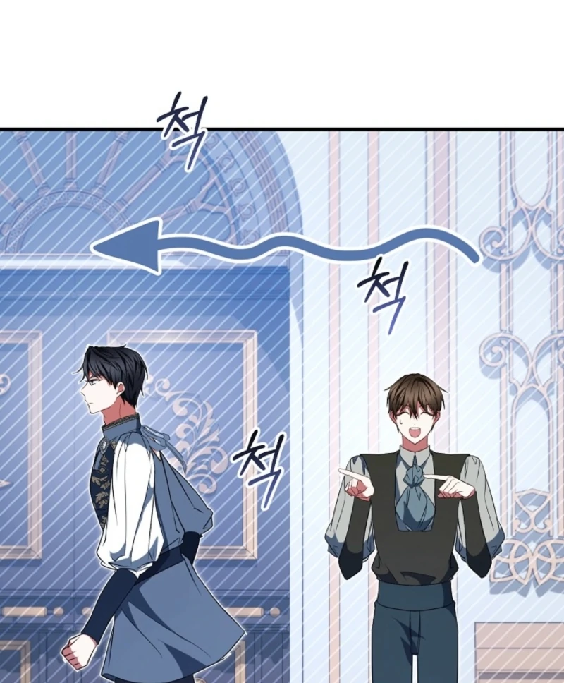 I’ll Change the Ending Through Home Education Chapter 24 - Page 117