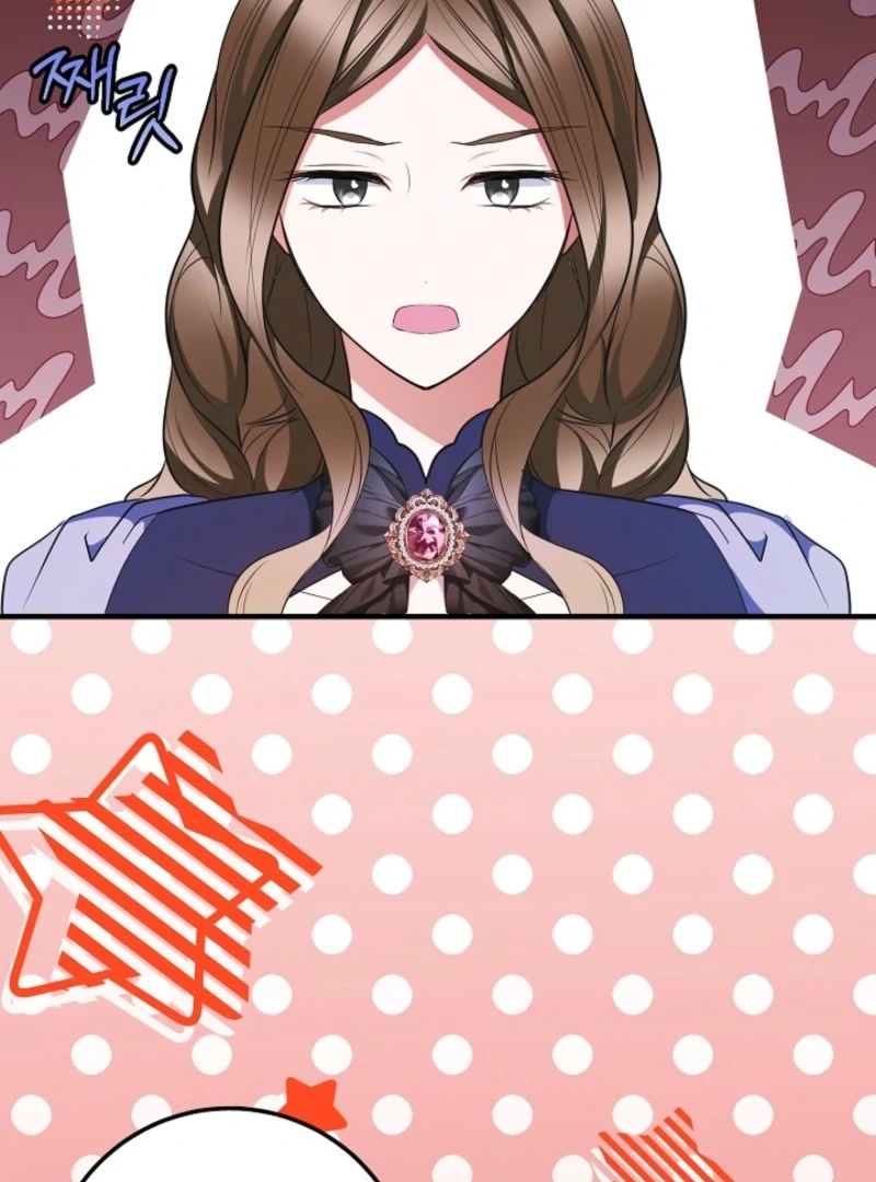 I’ll Change the Ending Through Home Education Chapter 24 - Page 14