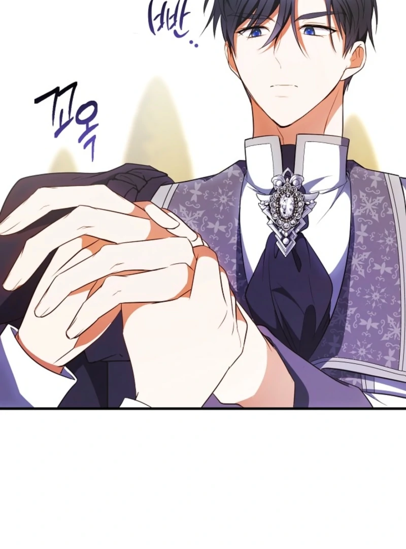 I’ll Change the Ending Through Home Education Chapter 24 - Page 21