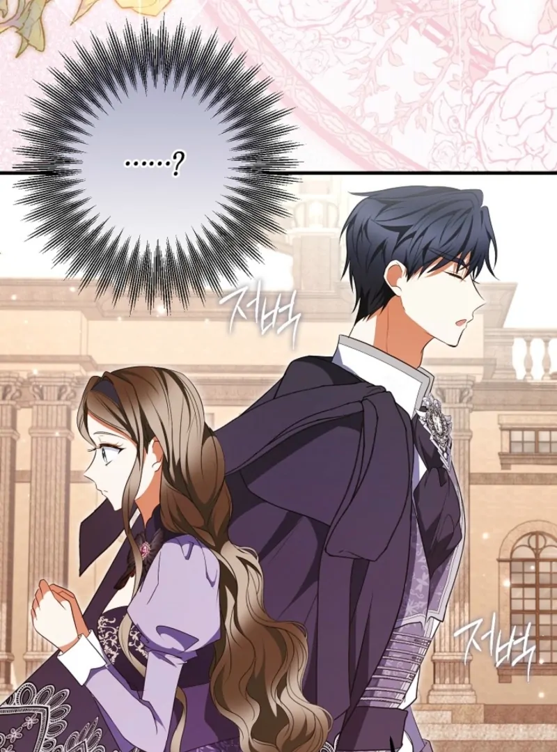 I’ll Change the Ending Through Home Education Chapter 24 - Page 38