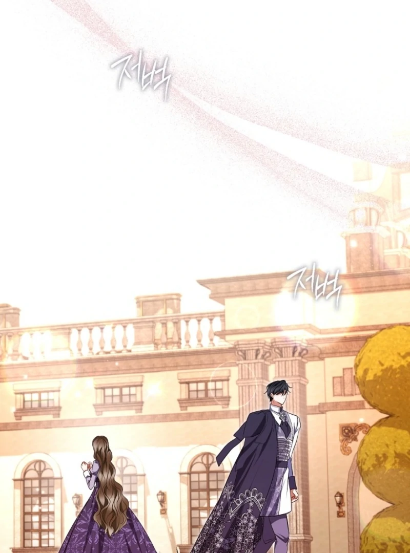 I’ll Change the Ending Through Home Education Chapter 24 - Page 40