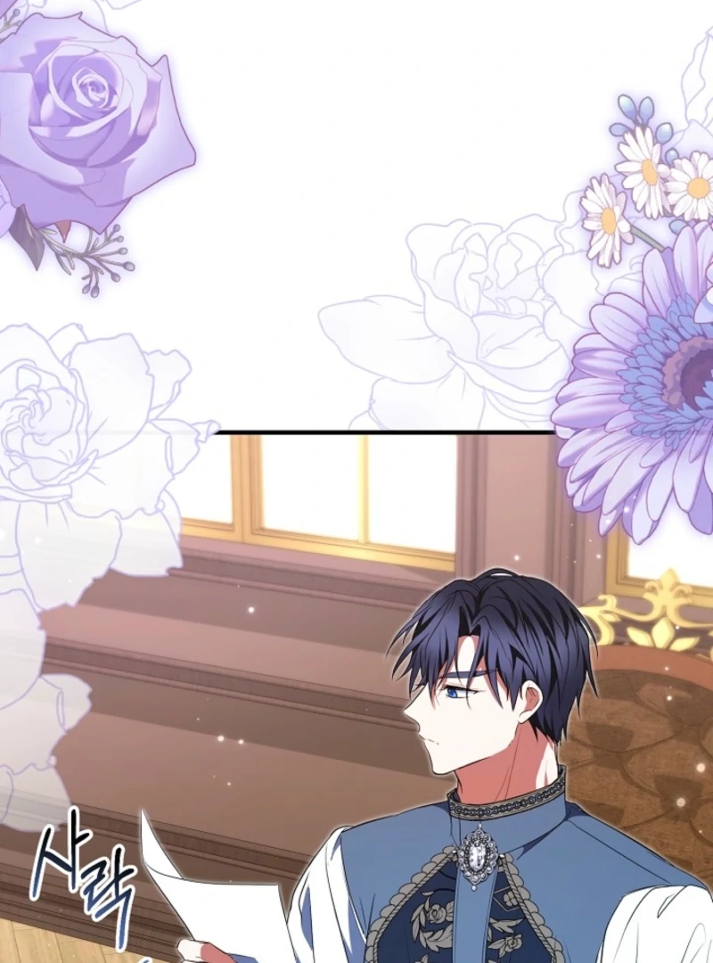 I’ll Change the Ending Through Home Education Chapter 24 - Page 50