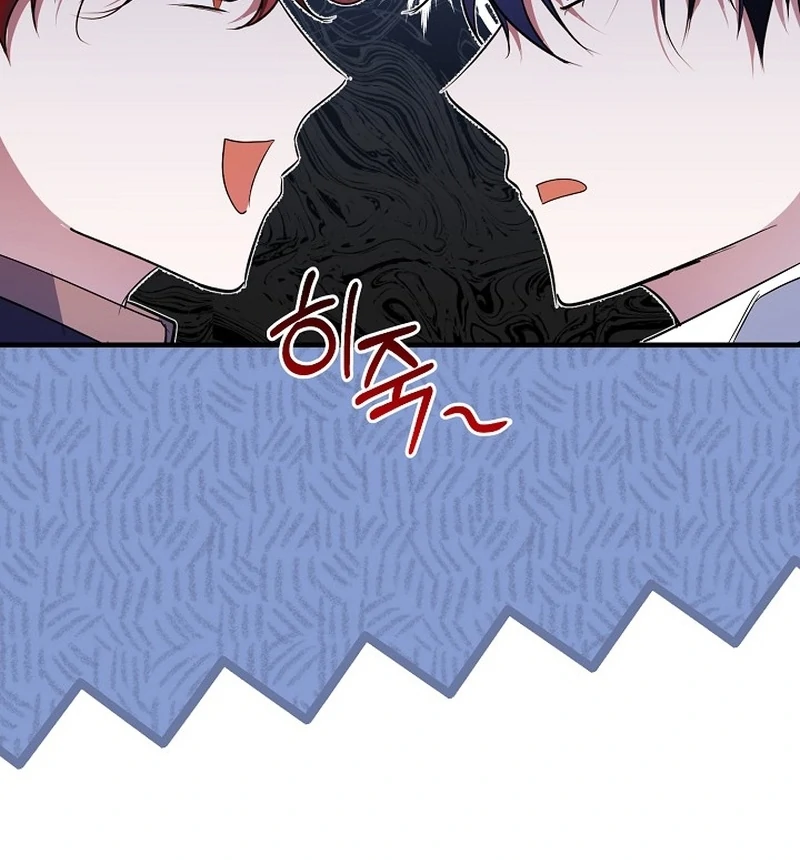 I’ll Change the Ending Through Home Education Chapter 26 - Page 119