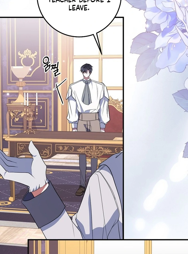 I’ll Change the Ending Through Home Education Chapter 26 - Page 123