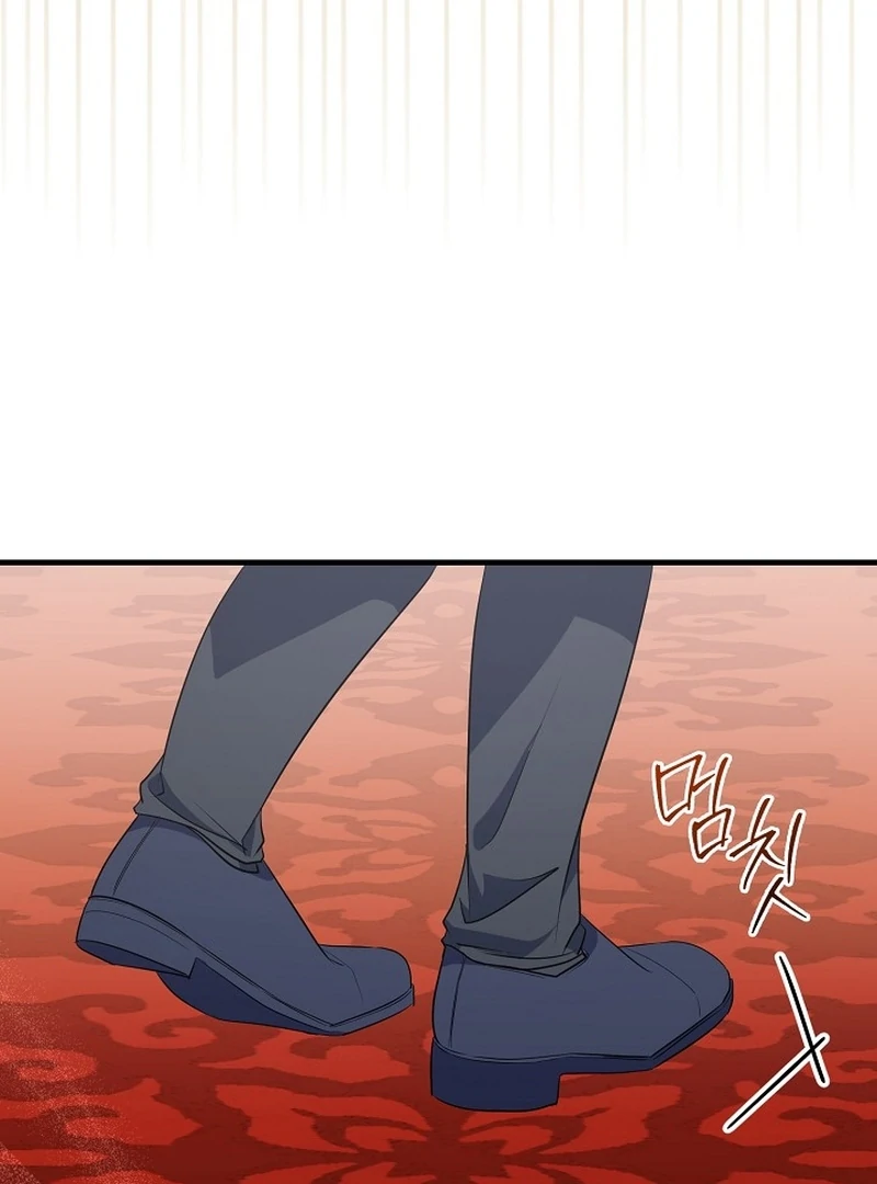 I’ll Change the Ending Through Home Education Chapter 26 - Page 13