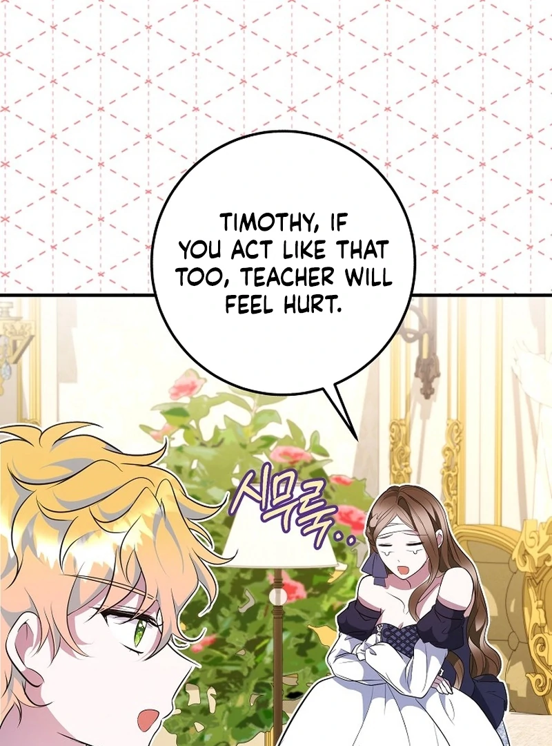 I’ll Change the Ending Through Home Education Chapter 26 - Page 25