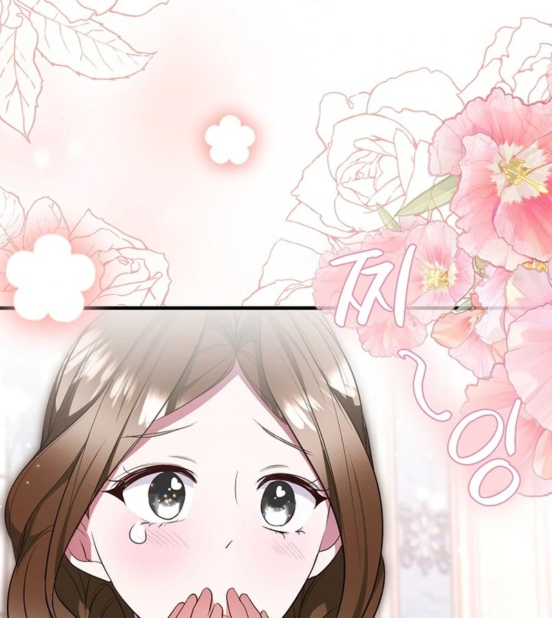 I’ll Change the Ending Through Home Education Chapter 26 - Page 45