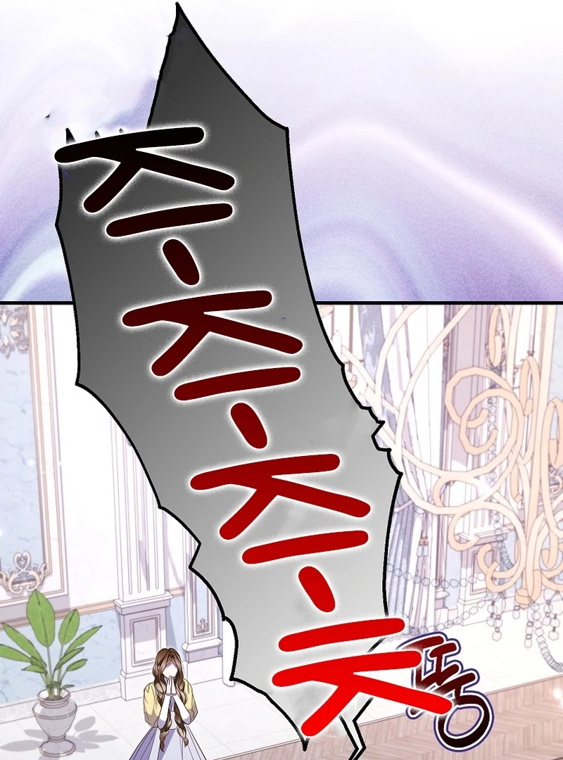 I’ll Change the Ending Through Home Education Chapter 26 - Page 47