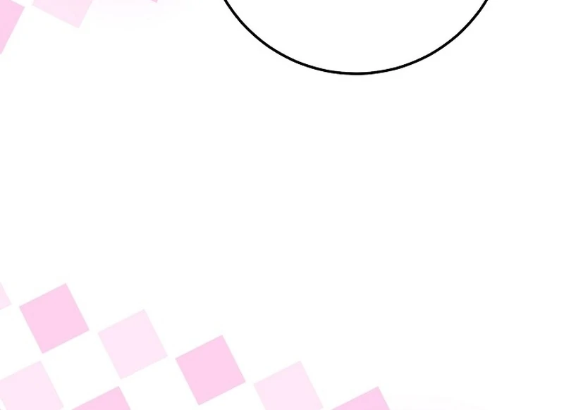 I’ll Change the Ending Through Home Education Chapter 26 - Page 73