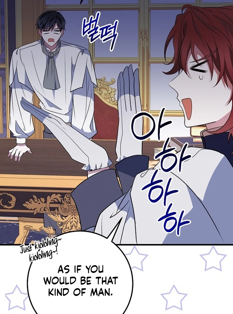 I’ll Change the Ending Through Home Education Chapter 26 - Page 97