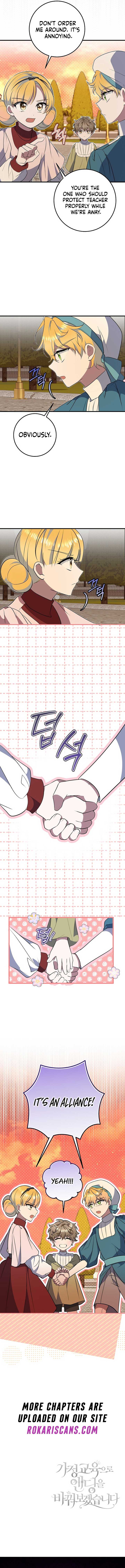 I’ll Change the Ending Through Home Education Chapter 27 - Page 13