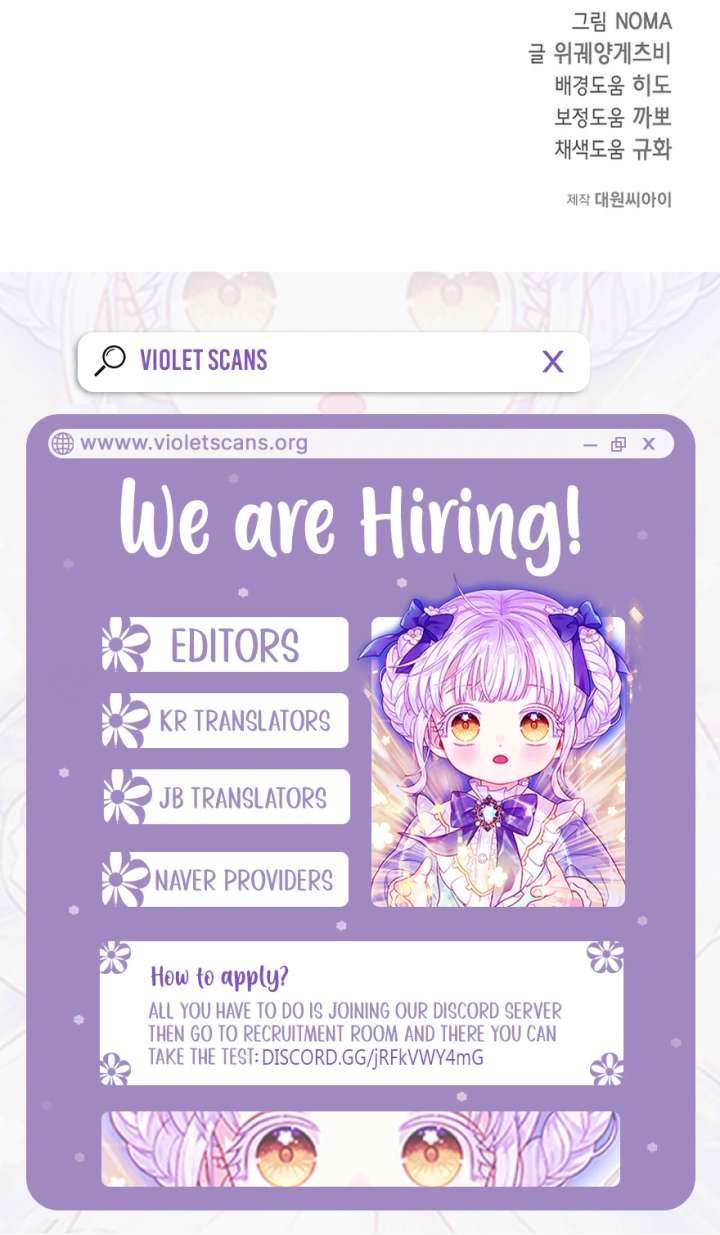 I’ll Change the Ending Through Home Education Chapter 34 - Page 20