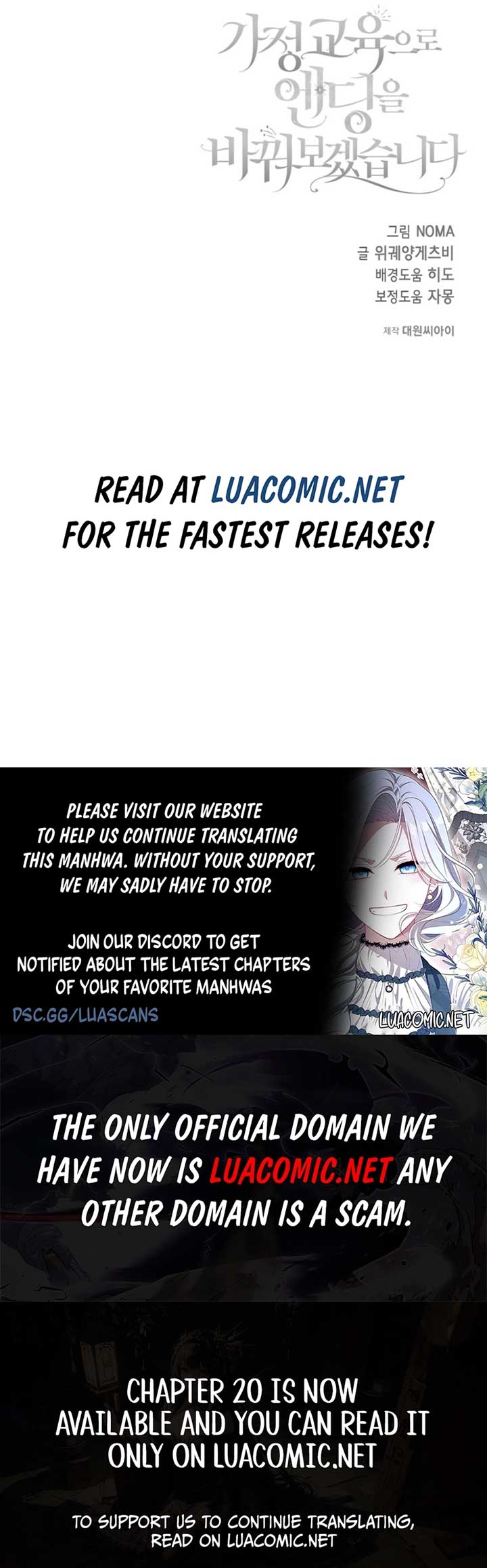 I’ll Change the Ending Through Home Education Chapter 6 - Page 9