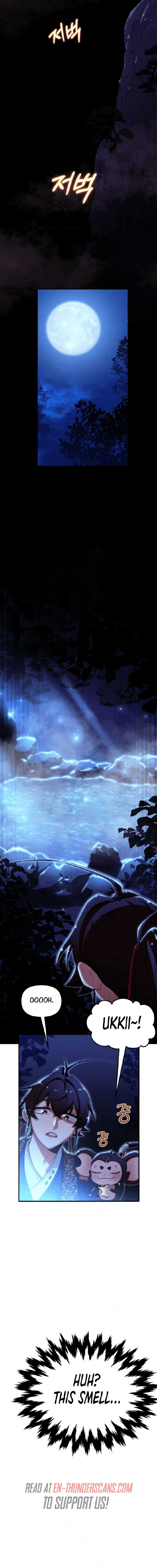 Heavenly Demon Tavern Chapter 41 - Page 22