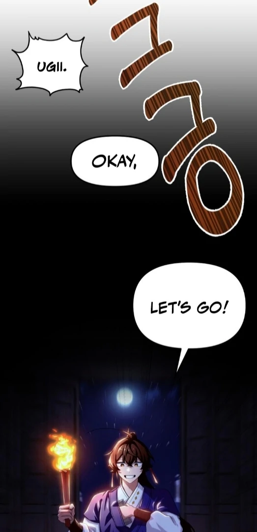 Heavenly Demon Tavern Chapter 42 - Page 126