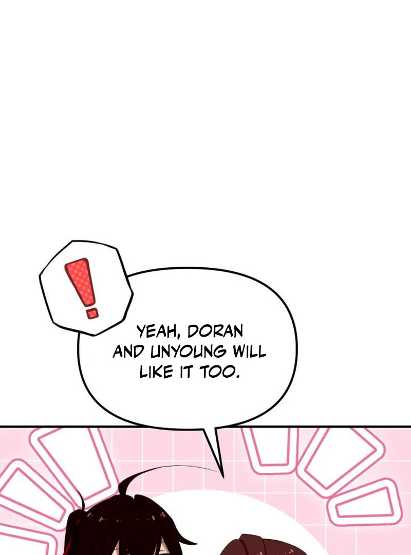 Heavenly Demon Tavern Chapter 43 - Page 104