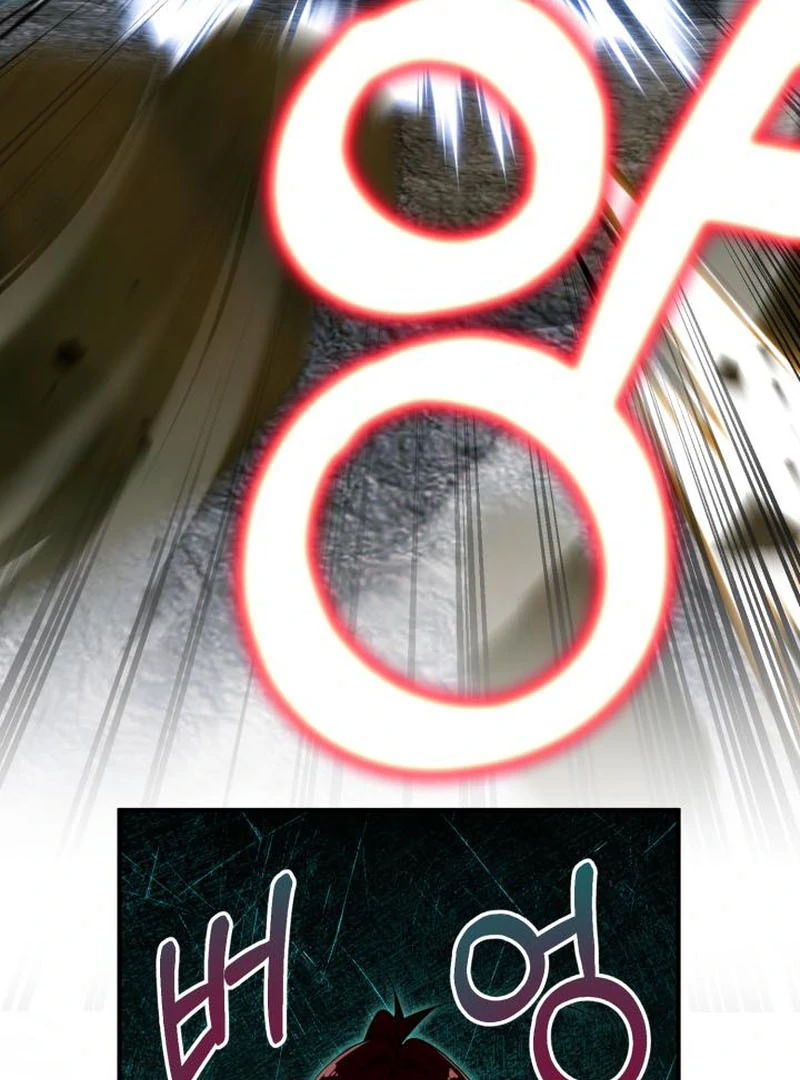 Heavenly Demon Tavern Chapter 43 - Page 77