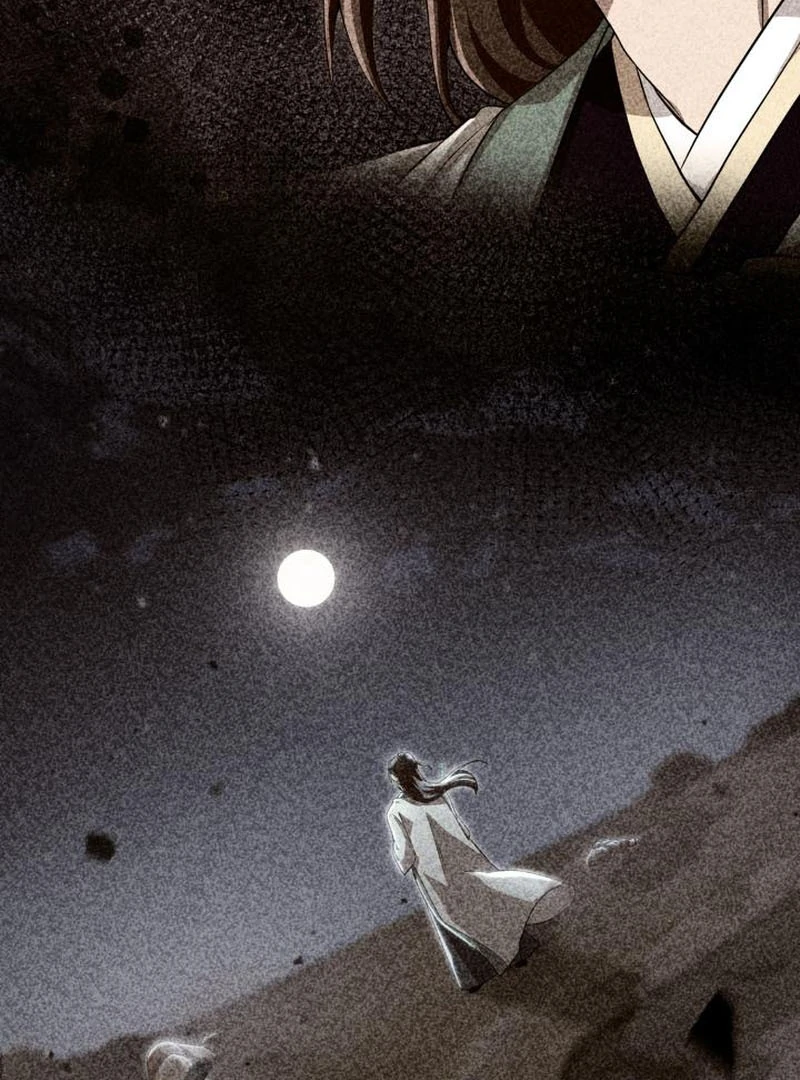 Heavenly Demon Tavern Chapter 44 - Page 33