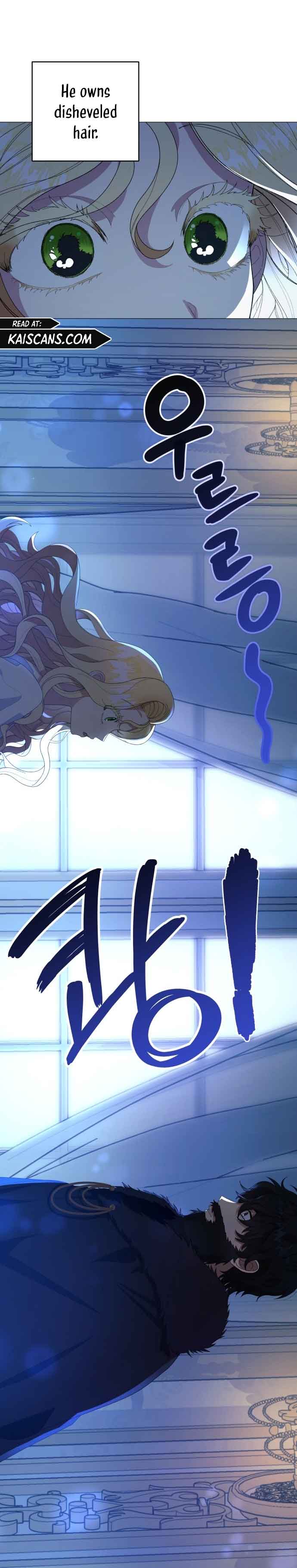 I Got Married to a Duke Called Beast Chapter 1 - Page 14