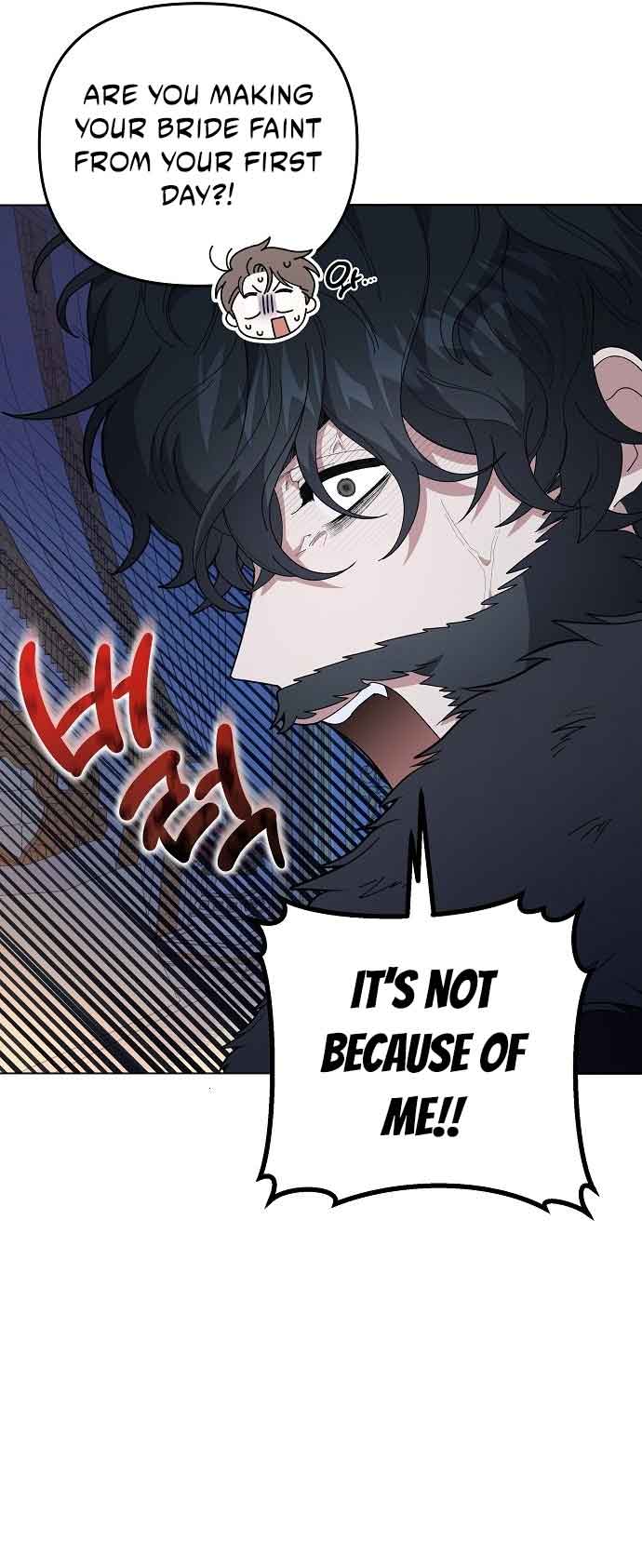 I Got Married to a Duke Called Beast Chapter 1 - Page 29