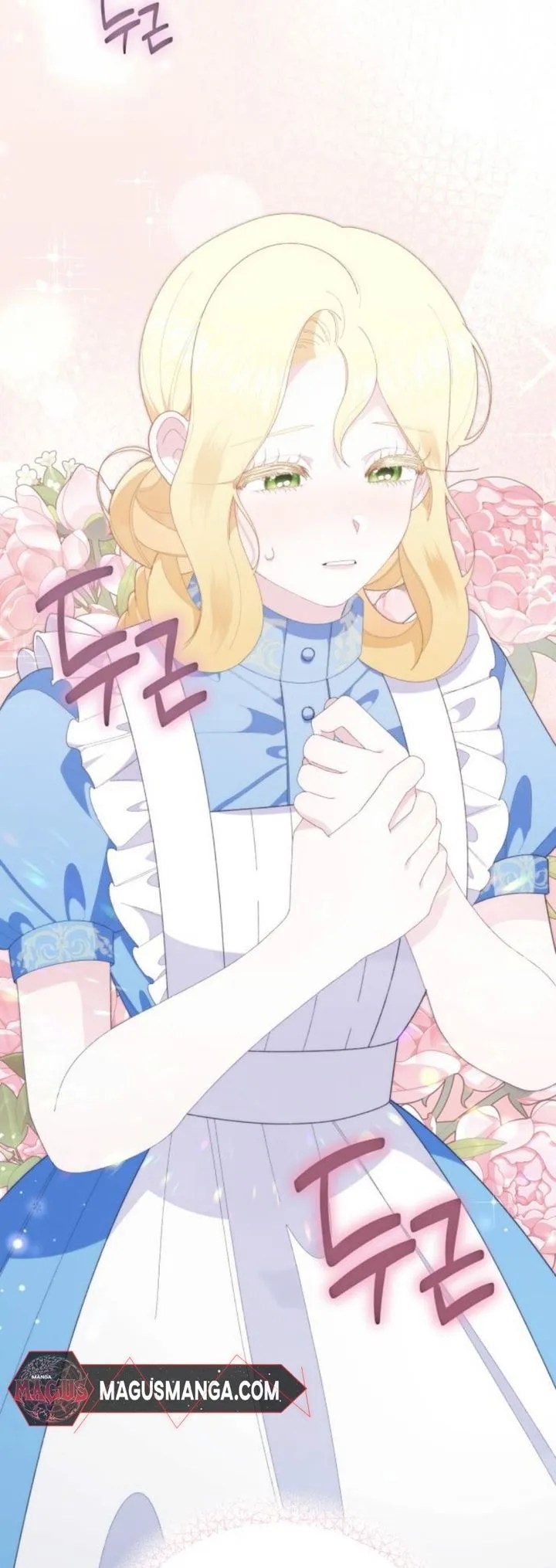 I Got Married to a Duke Called Beast Chapter 10 - Page 23