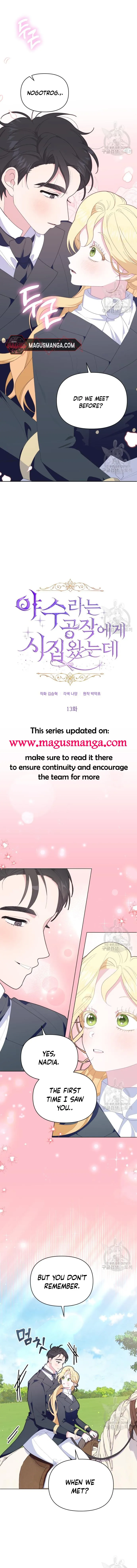 I Got Married to a Duke Called Beast Chapter 13 - Page 1