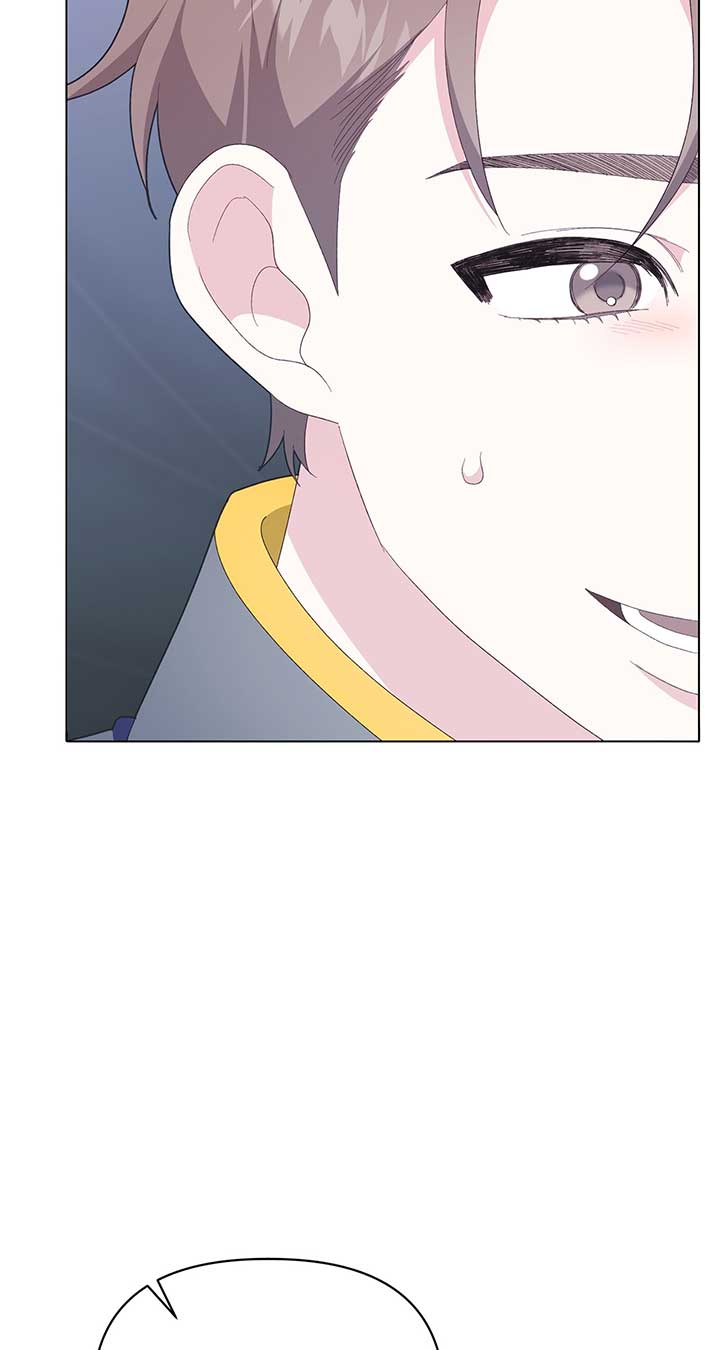 I Got Married to a Duke Called Beast Chapter 14 - Page 62