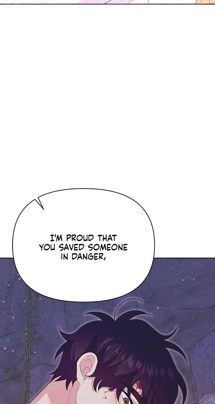 I Got Married to a Duke Called Beast Chapter 16 - Page 118