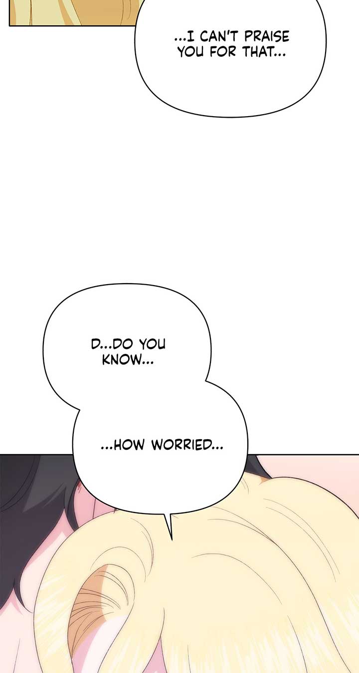 I Got Married to a Duke Called Beast Chapter 16 - Page 122