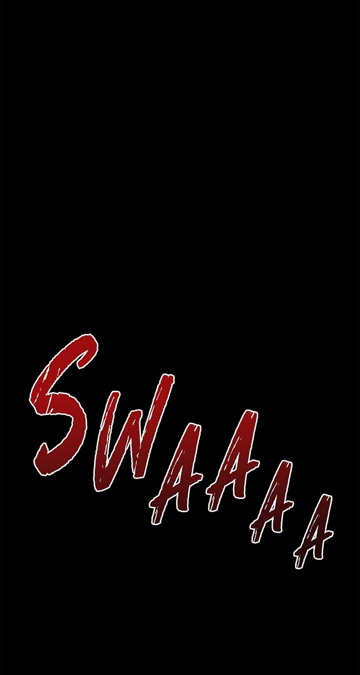 I Got Married to a Duke Called Beast Chapter 16 - Page 19