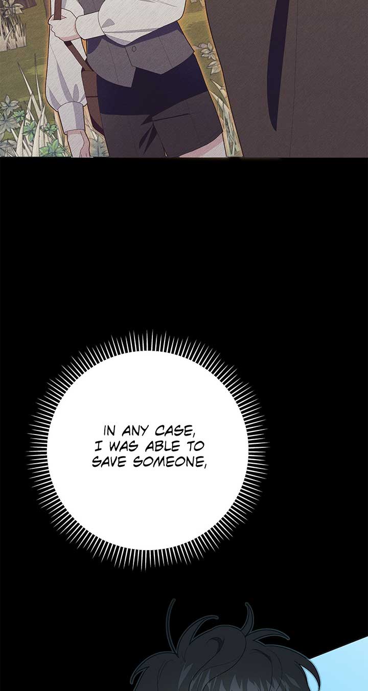 I Got Married to a Duke Called Beast Chapter 16 - Page 34