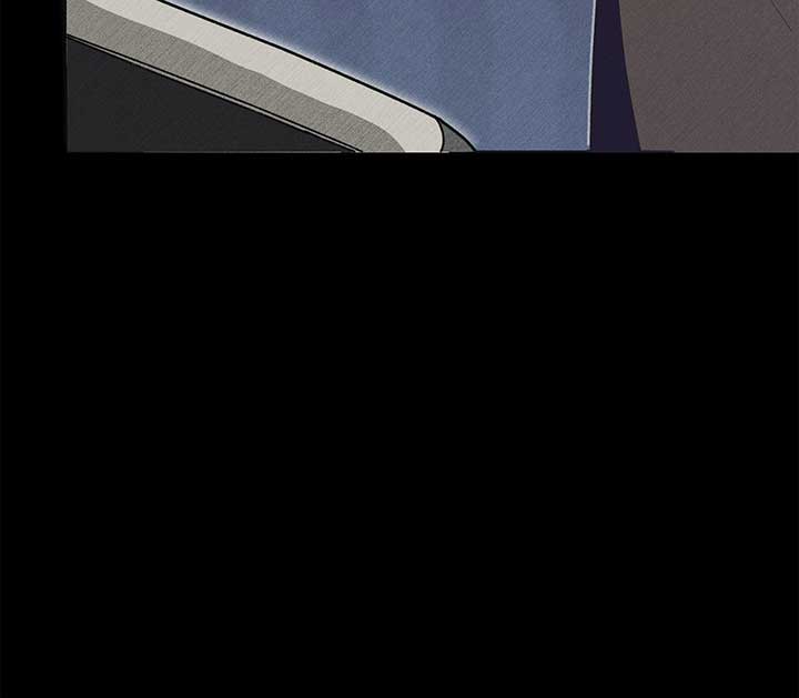 I Got Married to a Duke Called Beast Chapter 16 - Page 40