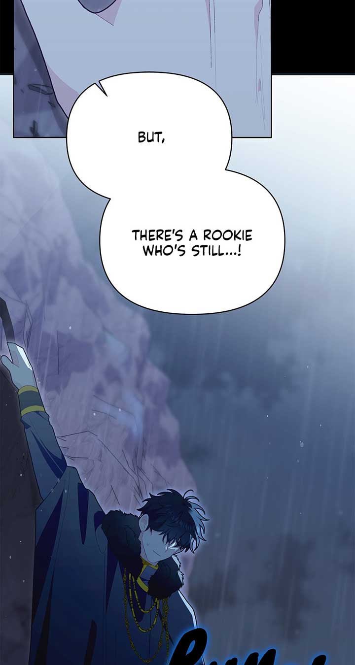 I Got Married to a Duke Called Beast Chapter 16 - Page 5