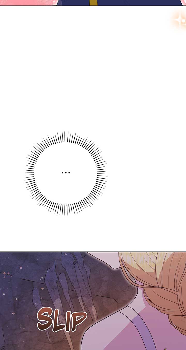 I Got Married to a Duke Called Beast Chapter 16 - Page 78